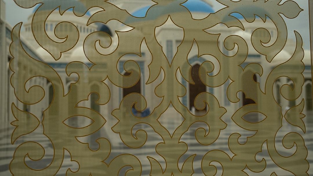 Декоративный орнамент